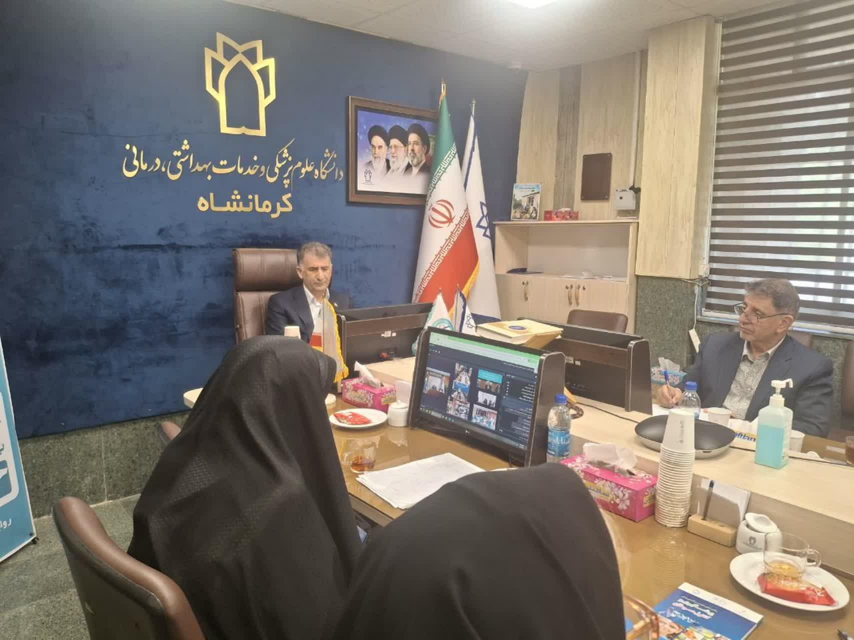 وبینار