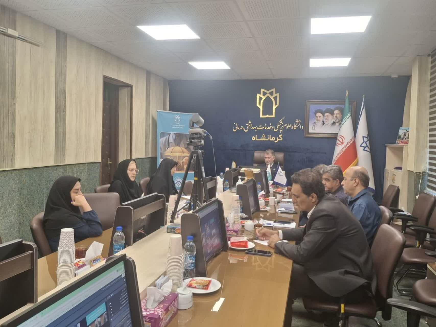 وبینار