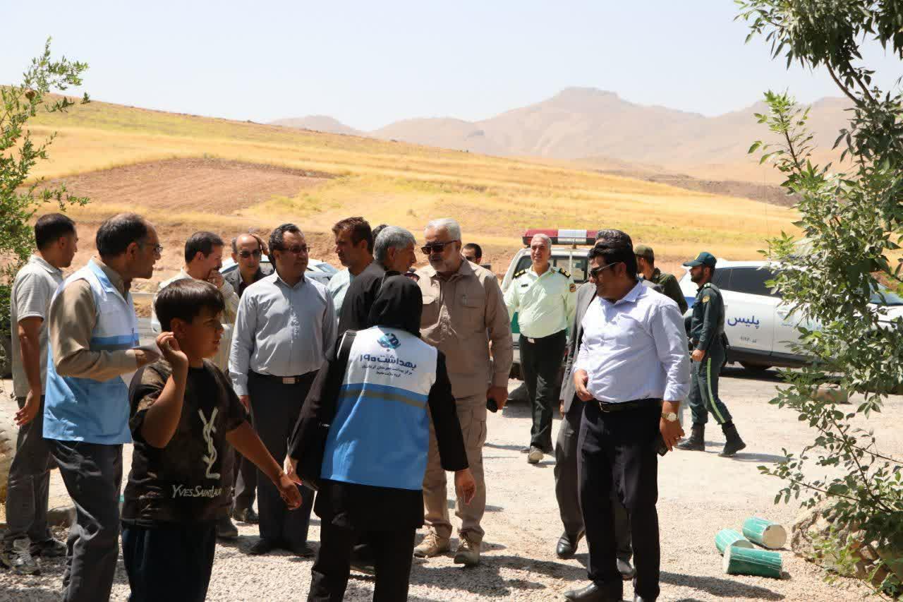 اربعین